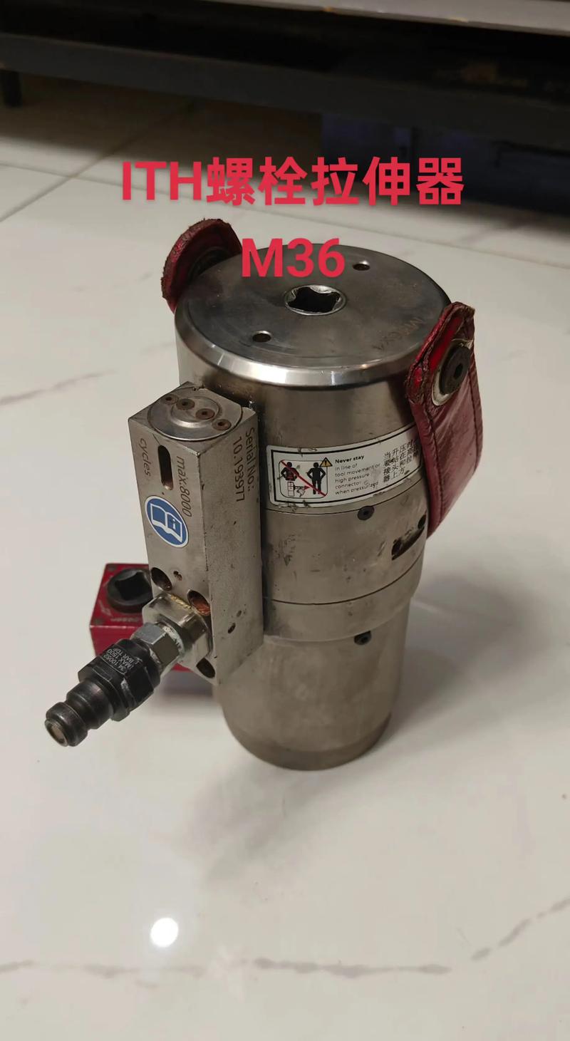 拉伸器价格