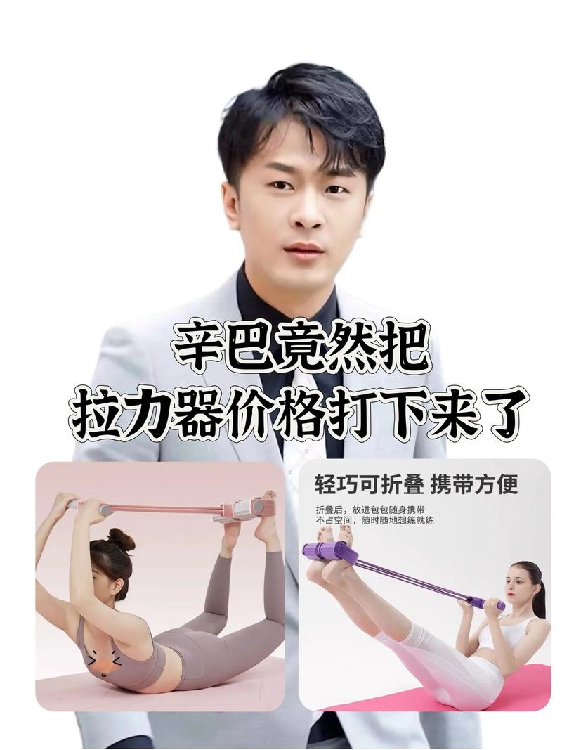 液压拉伸器:工业机械领域的隐形高手